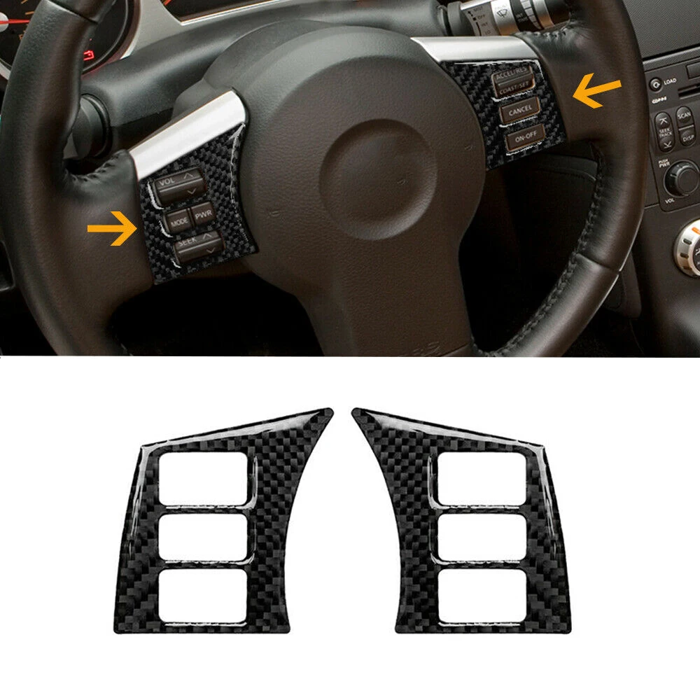 1 пара Накладок Внутренней Кнопки Рулевого Колеса Из Углеродного Волокна Для Nissan 350Z Z33 2006-2009, Устойчивых К Обесцвечиванию