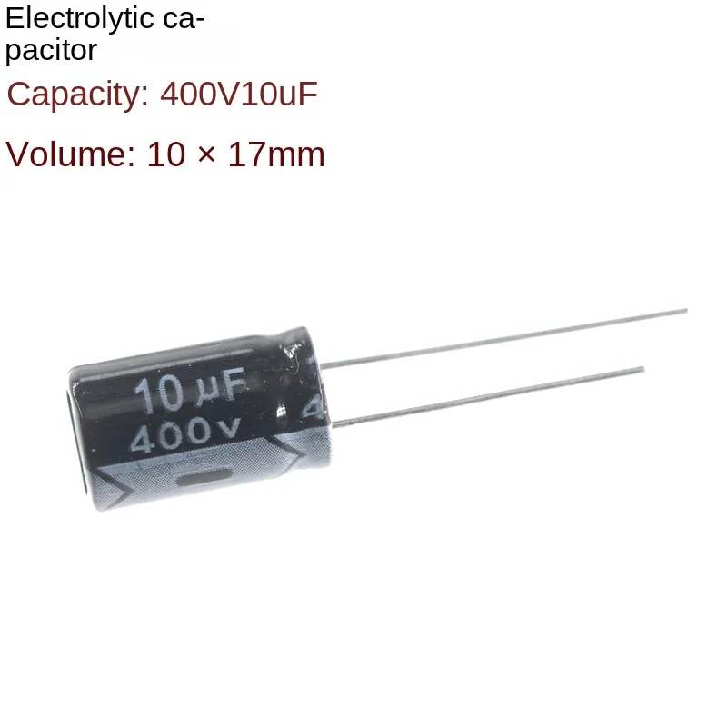 (20ШТ) Алюминиевый электролитический конденсатор со сквозным отверстием 400 В 10 МКФ Объем 400 В 10 * 17 мм конденсатор eletrolítico