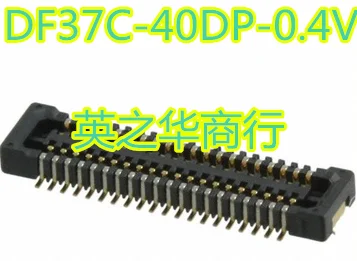 30 шт., оригинальные новые DF37C-40DP-0.4V, расстояние 0,4 мм, 40 контактов