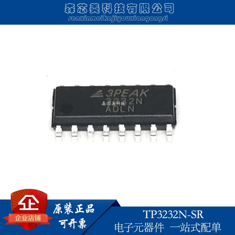30шт оригинальный новый 3232N TP3232N-SR SOP-16 RS-232 трансивер 3PEAK Sirui 0
