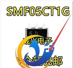 50шт оригинальный новый SMF05CT1G SMF05C.TCT шелкография 5C SOT363 ESD статическая защита телевизоров трубка