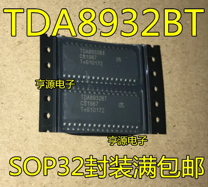 5шт оригинальный новый стереочип Большого объема TDA8932BT TDA8932T 2*15 Вт D-класса SOP32