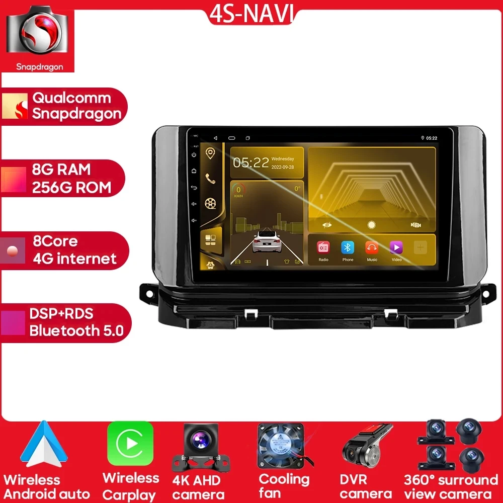 Android Для Skoda Octavia 4 A8 2019-2021 Автомобильный Радио Мультимедийный Плеер GPS Навигация Carplay 360 Камера 5G WIFI БЕЗ 2 din DVD