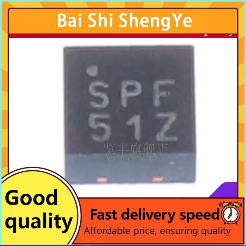 BSSY) SPF5122Z SPF-5122Z Трафаретная печать SPF51Z Микросхема коммутационного регулятора SMD QFN8