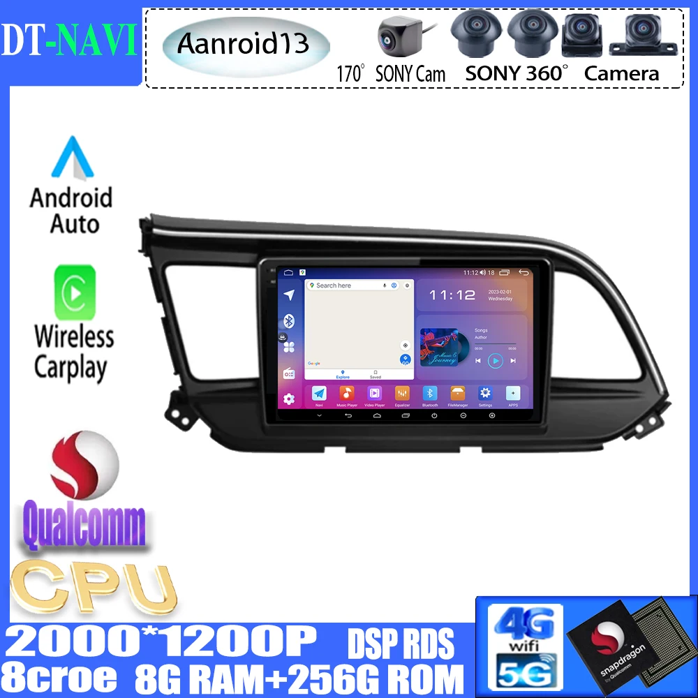 Qualcomm Android 13 для Hyundai Elantra 6 2018 2019 2020 Автомобильный радиоприемник стерео Мультимедийный плеер Навигация GPS Встроенный Carplay WIFI