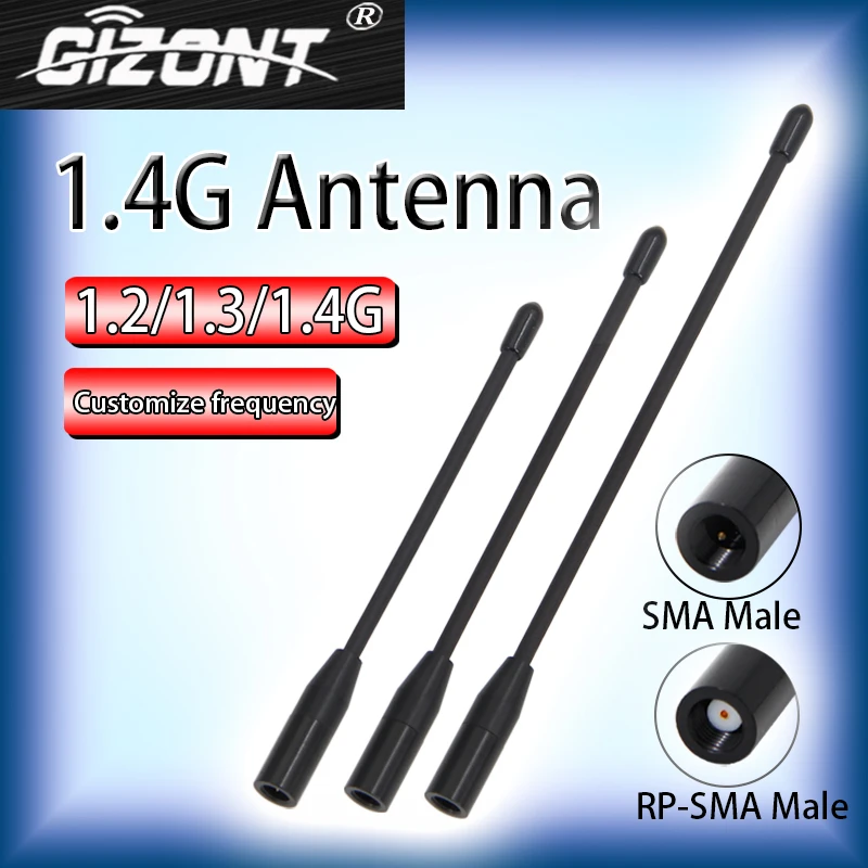 Антенна с высоким коэффициентом усиления частной сети OMNI Soft 1.2G /1.3G /1.4G 1150-1250 МГц /1250-1350 МГц /1350-1450 МГц