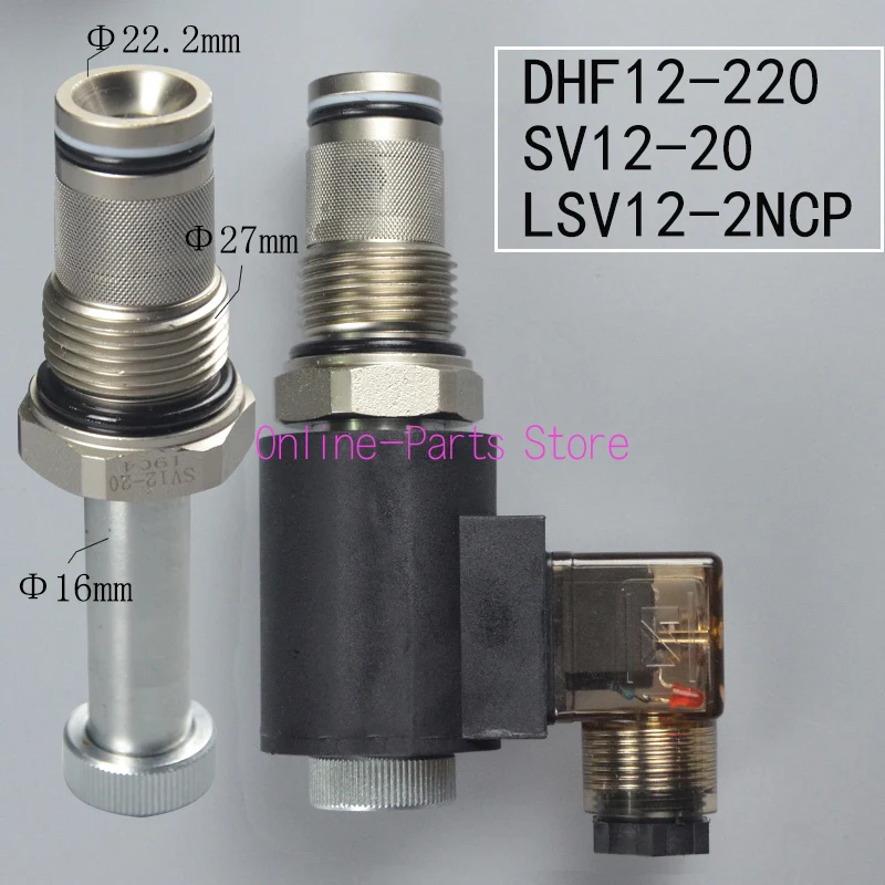 Двухпозиционный Вставной Электромагнитный гидравлический клапан с нормально закрытой резьбой DHF12-220 SV12-20 LSV12-2NCP
