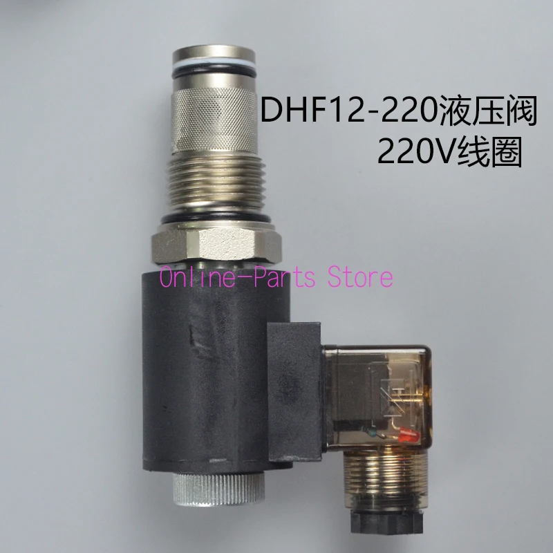 Двухпозиционный Вставной Электромагнитный гидравлический клапан с нормально закрытой резьбой DHF12-220 SV12-20 LSV12-2NCP 4