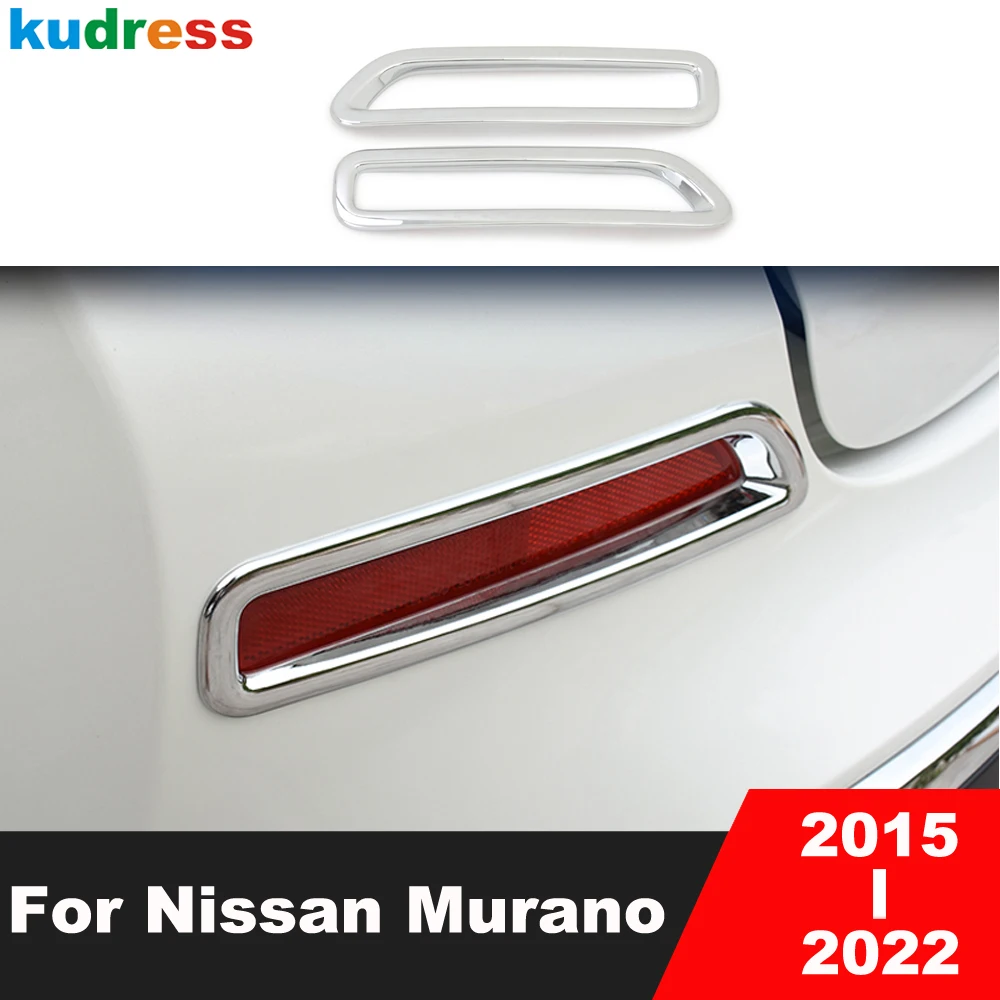 Для Nissan Murano 2015-2019 2020 2021 2022 Хромированная Отделка Крышки Заднего Противотуманного Фонаря Задние Противотуманные Фары Аксессуары Для Укладки автомобилей