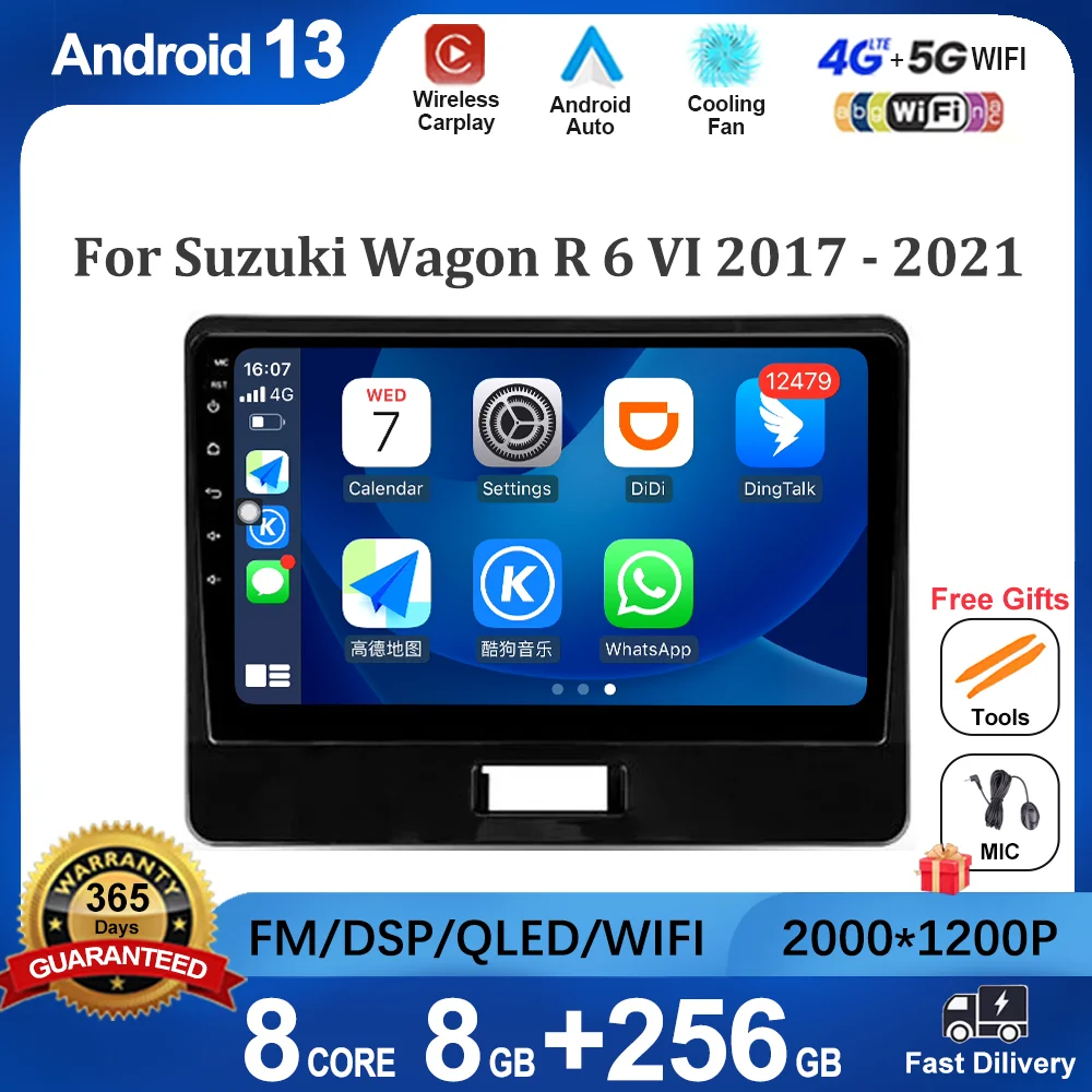 Для Suzuki Wagon R 6 VI 2017-2021 Автомобильный Радио Мультимедийный Видеоплеер Навигация GPS Android 13 Без 2din Беспроводного инструмента Carplay BT