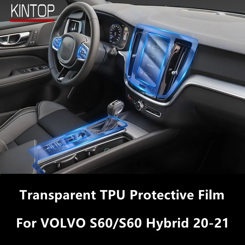Для VOLVO S60/S60 Hybrid 20-21 Центральная консоль салона автомобиля Прозрачная защитная пленка из ТПУ, аксессуары для ремонта пленки от царапин