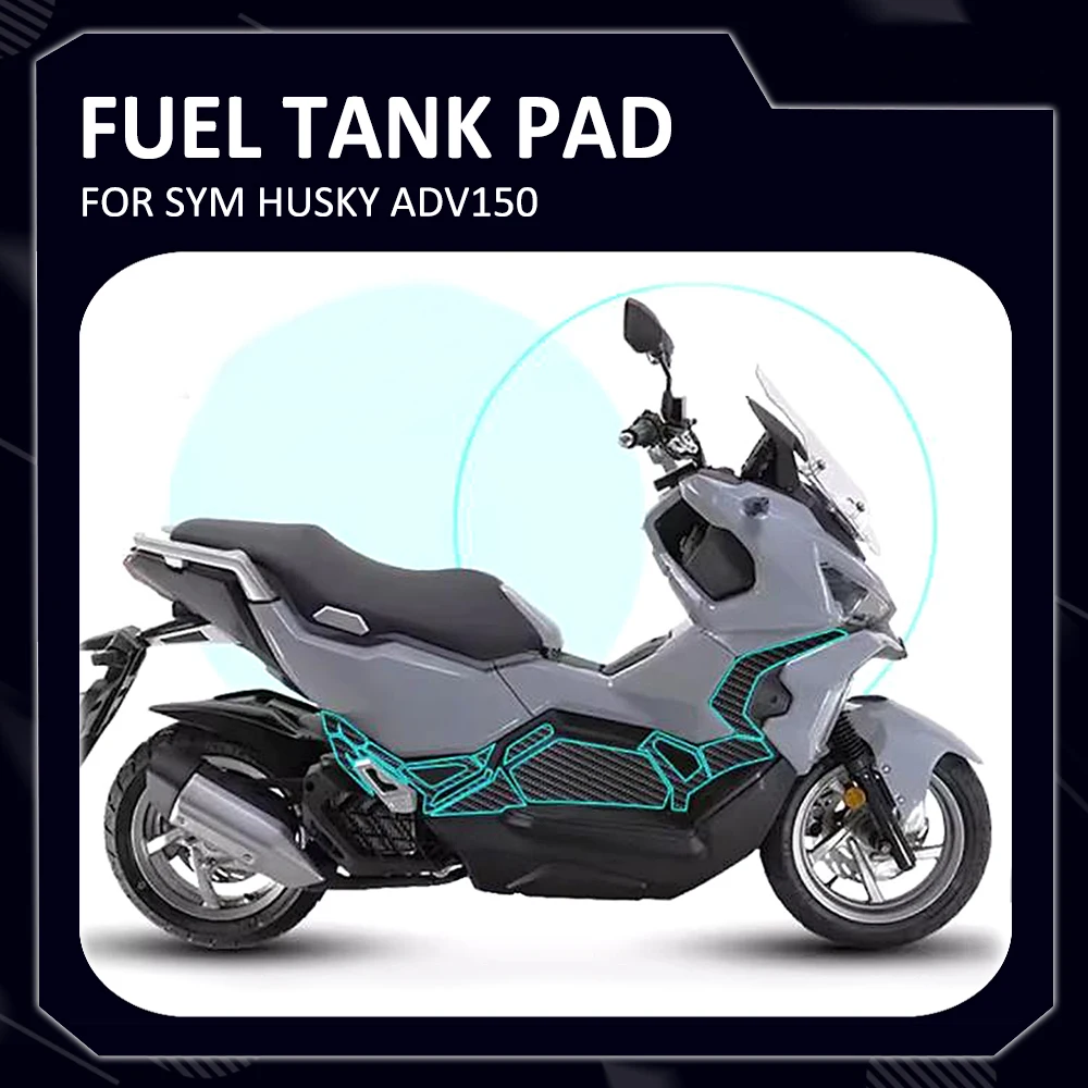 Корпус мотоцикла, резиновый с рисунком из углеродного волокна, декоративная наклейка, защитная накладка ДЛЯ SYM HUSKY ADV150 ADV 150 0