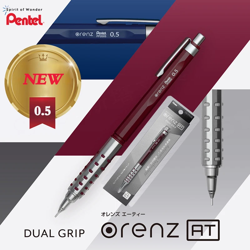 Механический карандаш Pentel с металлической рукояткой, низкий центр тяжести 0,5 мм, профессиональный дизайн для рисования, выдвижной наконечник пера
