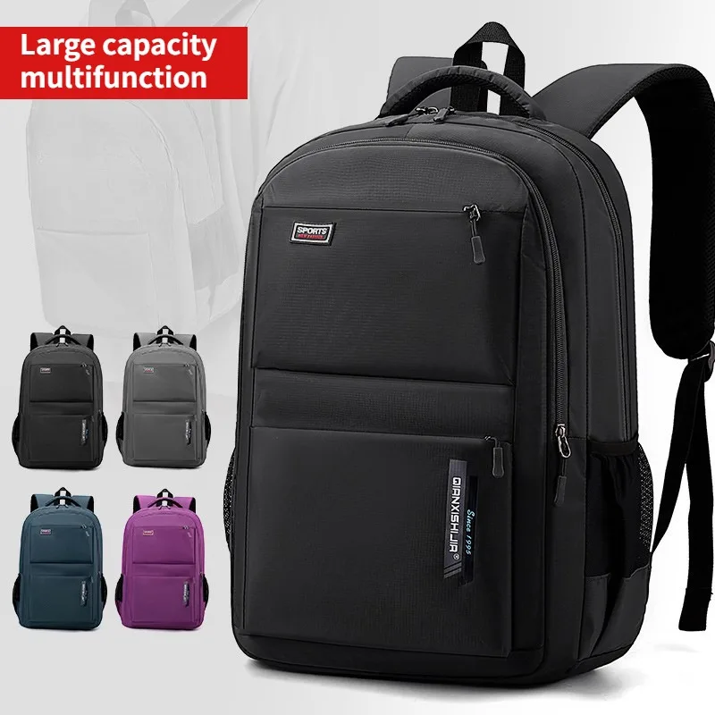 Многофункциональная водонепроницаемая сумка для ноутбука, школьный рюкзак для средней школы, мужской деловой рюкзак, школьный рюкзак для старшеклассников
