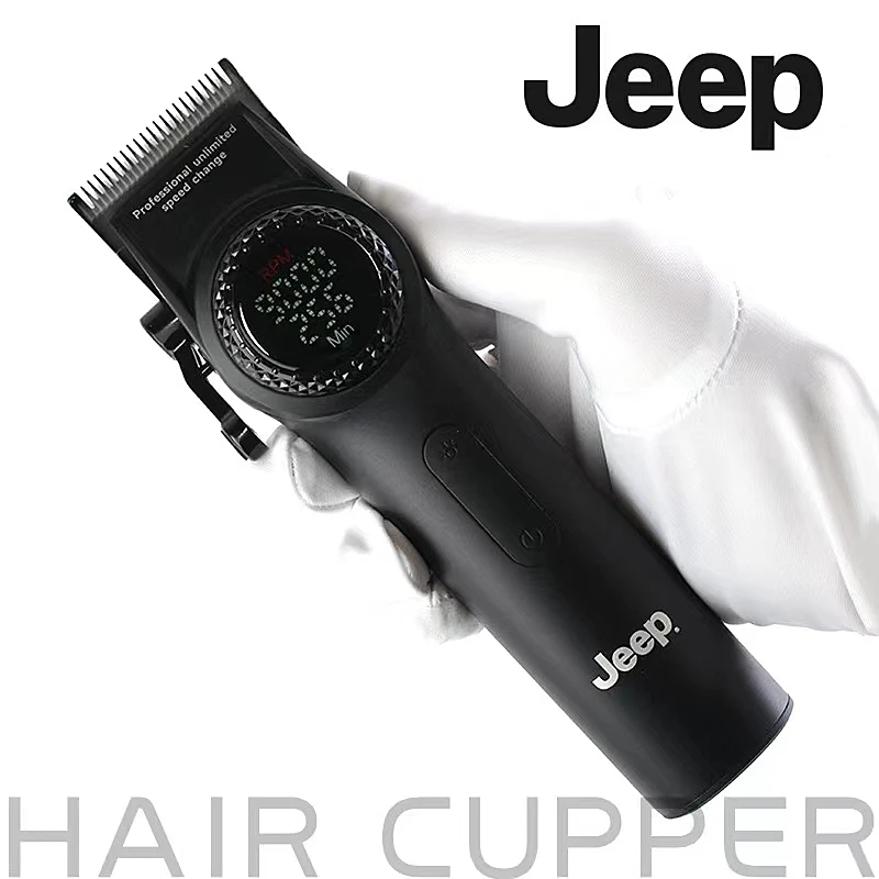 Профессиональная мужская машинка для стрижки волос H1 9000 об/мин с DLC вставками с алмазным покрытием, триммер для волос, парикмахерские инструменты