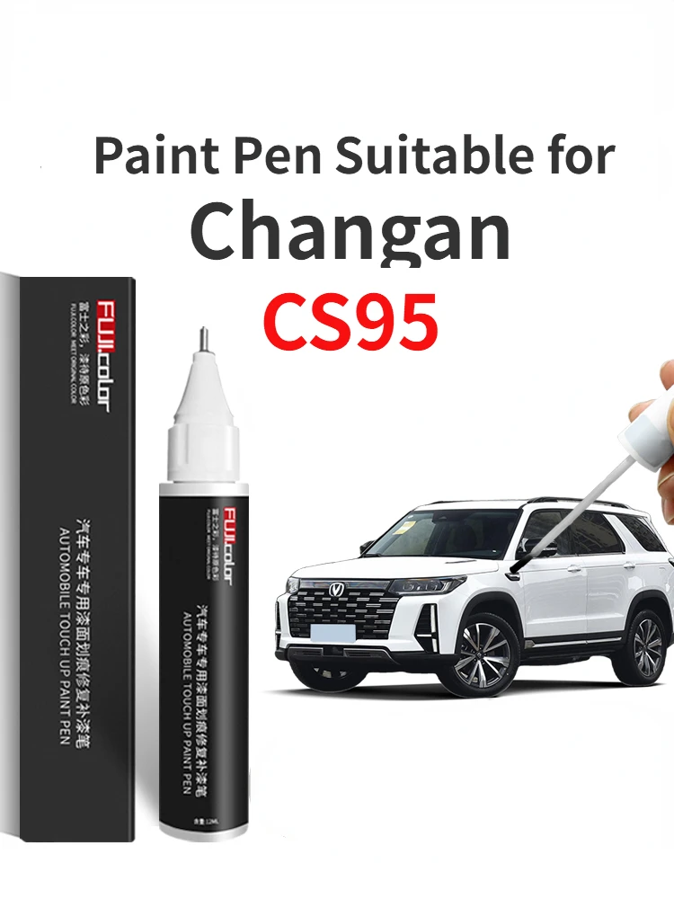 Ручка для рисования Подходит для фиксатора краски Changan CS95 Elf Moonlight White CS95 Автомобильные принадлежности Аксессуары для модификации в комплекте