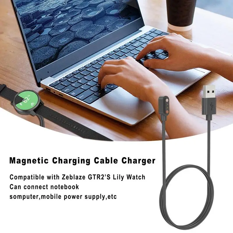 Универсальный шнур зарядного устройства для смарт-часов, магнитный зарядный кабель, совместимый с зарядным кабелем для смарт-часов Zeblaze GTR2, USB-зарядное устройство
