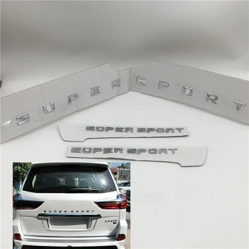 Хромированная надпись Supersport, эмблема заднего багажника, боковые метки для аксессуаров LX570 Land Cruiser 2013-2018 Super Sport