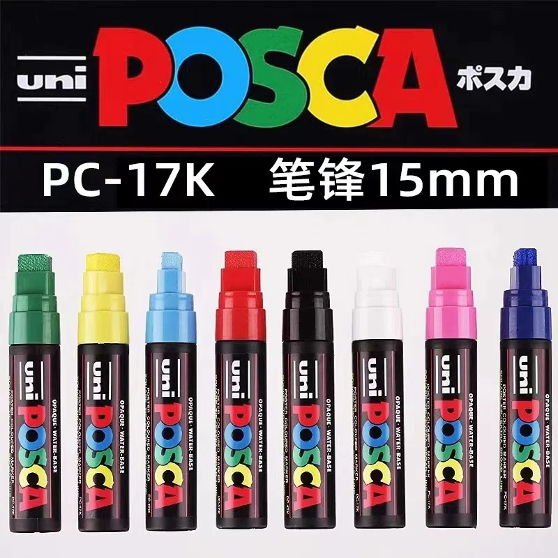 Японский Маркер UNI POSCA PC-17K Extreme Грубый широкий 15 мм Плакат POP На водной основе Рекламные Граффити Акриловый Маркер