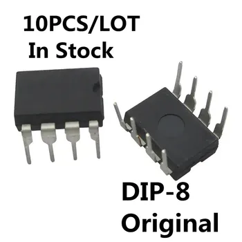 10 шт./ЛОТ TEA1507P DIP-8 встроенный чип управления TEA1507 В наличии