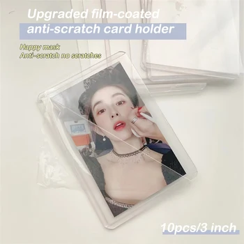 10 шт. Футляры для фотокарточек Idol в корейском стиле, прозрачный пластиковый держатель с защитой от царапин, набор карточек Goo, прозрачная утолщенная крышка