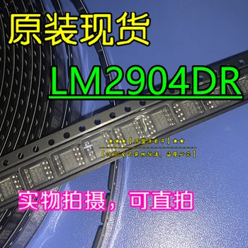 20шт оригинальный новый чип операционного усилителя LM2904DR LM2904 2904 SOP8 с двойным операционным усилителем