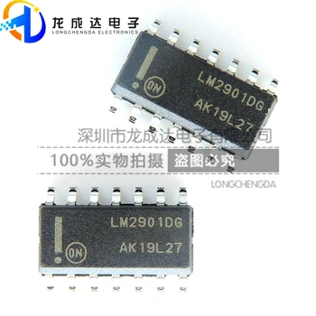 30шт оригинальный новый LM2901DG LM2901DR2G SOP-14 линейный чип напряжения IC