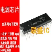 30шт оригинальный новый TD62501P IC-чип DIP16