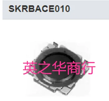 30шт оригинальный новый мембранный переключатель SKRBACE010 4.8*4.8*0.55 2.55 N