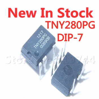 5 шт./лот TNY280PG TNY280 DIP-7 ЖК-чип питания в наличии Новый оригинальный