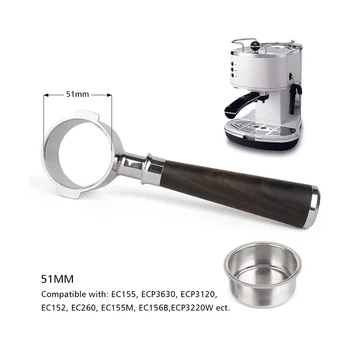 51-мм Переносной фильтр для ECP3420/EC155/BCO430/EC260, 51-мм Бездонный Переносной фильтр с ручкой в виде 2 ушей 1