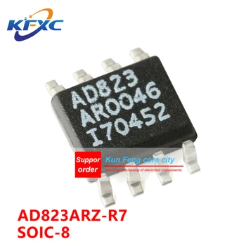 AD823ARZ SOIC-8 Оригинальный и аутентичный чип операционного усилителя AD823ARZ-R7 с полевым транзисторным входом 16 МГц