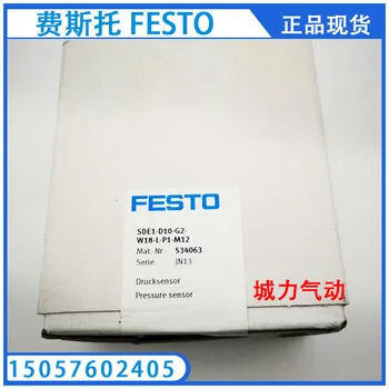 FESTO Датчик давления Festo SDE1-D10-G2-W18-L-P1-M12 534063 В наличии.