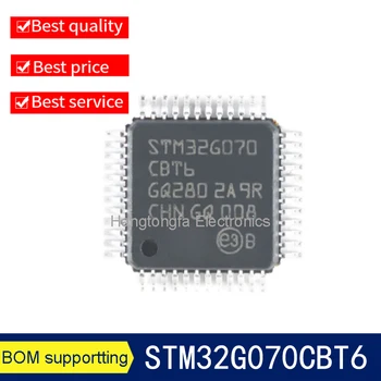 STM32 STM32G070 STM32G070CBT6 LQFP-48 Cortex-M0 + 32-разрядный микроконтроллер MCU 128 КБ Флэш-памяти 36 КБ оперативной памяти Микроконтроллер LQFP48