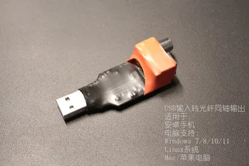 USB к цифровому оптическому коаксиальному выходу USB к SPDIF OTG USB 192K24bit32bit DoP