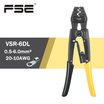 VSR-6DL Обжимные плоскогубцы для клемм Модернизированная версия ручного инструмента