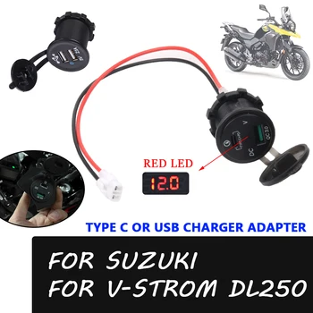 Аксессуары Для мотоциклов TYPE C USB Зарядное Устройство Разъем Адаптера USB Постоянного Тока Выходное Напряжение Для SUZUKI DL250 V-Strom DL 250 VStrom 2020