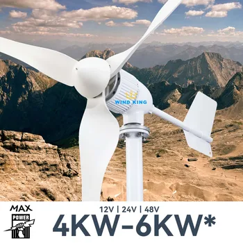 Ветряные Солнечные Гибридные Комплекты WindKing мощностью 4 кВт 6 кВт с 3 Лопастями 12V 24v 48v Высокоэффективной Турбины Выходной Мощности С Гибридной Системой Зарядного Устройства.