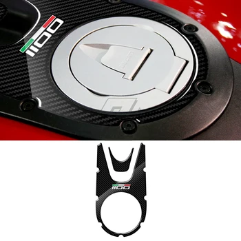 Для Ducati Monster 1100 Evo 2008-2014 Мотоциклетный топ, защитная крышка бака, 3D карбоновая смола-look