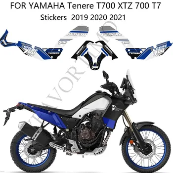 Для YAMAHA Tenere T700 XTZ 700 T7 2019 2020 2021 Наклейки на топливный бак мотоцикла Накладка Набор наклеек Комплект Протектор Багажника
