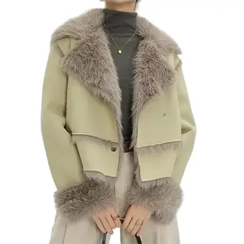 Женская куртка с продвинутым меховым темпераментом, осенне-зимнее пальто из нового меха с контрастными лацканами - женское дизайнерское чутье