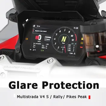 Защита кабины От Бликов Для Ducati Multistrada V4 Pikes Peak Rally И Аксессуаров V4 S V4S Измерительный Экран Приборная Пленка