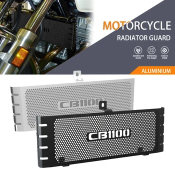Защита масляного радиатора для Honda CB1100 CB 1100 2013 2014 2015 2016 2017 2018 Мотоциклетная решетка радиатора, защитные детали