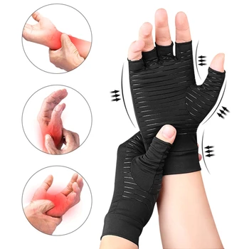 Компрессионные перчатки из меди для женщин и мужчин, снимающие отек рук и кистей, перчатки на полпальца для занятий спортом