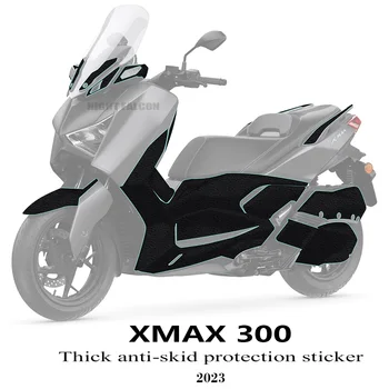Корпус мотоцикла Утолщенный, Устойчивый к царапинам, Противоскользящая резиновая защитная наклейка для Yamaha XMAX 300 X MAX 300 2023