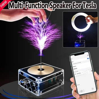 Многофункциональный музыкальный динамик Tesla Coil, освещение для беспроводной передачи данных, экспериментальные продукты для науки и образования.