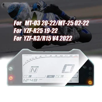 Наклейка для объектива Тахометра Пленка Для Защиты Экрана Наклейки Для YAMAHA MT-03 MT-25 YZF-R25 2019-2022 YZF-R3 YZF R3 R25 R15 V4 2022