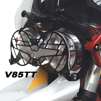 Новая Мотоциклетная Фара Решетка Защитная Крышка Защитные Аксессуары Для Moto Guzzi V85TT V85 TT 2019 2020 2021 2022 2023 5