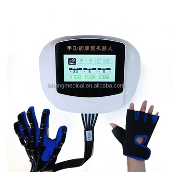 Новый робот-массажер для реабилитации рук, терапия для пациентов с параличом, Портативный тренажер мини-размера
