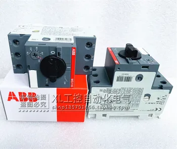Оригинальный автоматический выключатель защиты двигателя серии ABB MS116 MS116-2.5 1.6-2.5 Точечный.